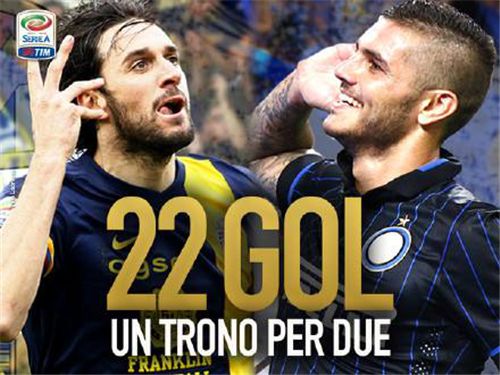 美记：相比选秀权雄鹿更想用字母换成名球星，比如特雷·杨