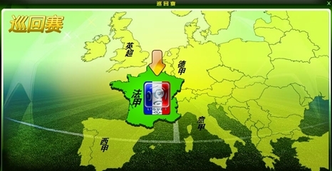 非洲杯战报：阿乔里梅开二度，突尼斯3-1战胜乌干达（非洲杯：阿乔里双响，突尼斯3比1力克乌干达）