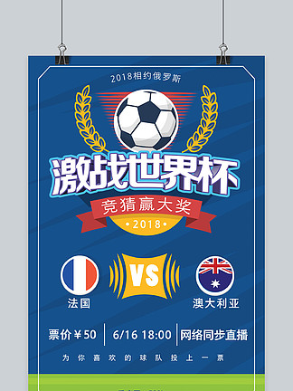 劳塔罗：最近这段时间我们缺少一些东西，而且还没有找到