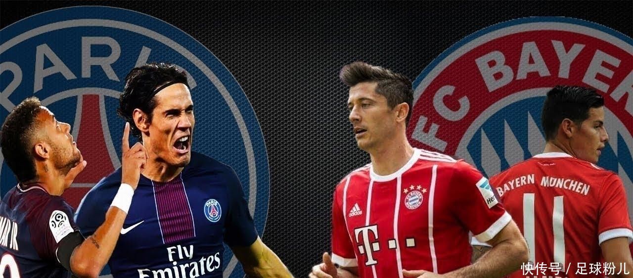 记者：全运会新疆U20与浙江U20的抽签仍在等待安排中