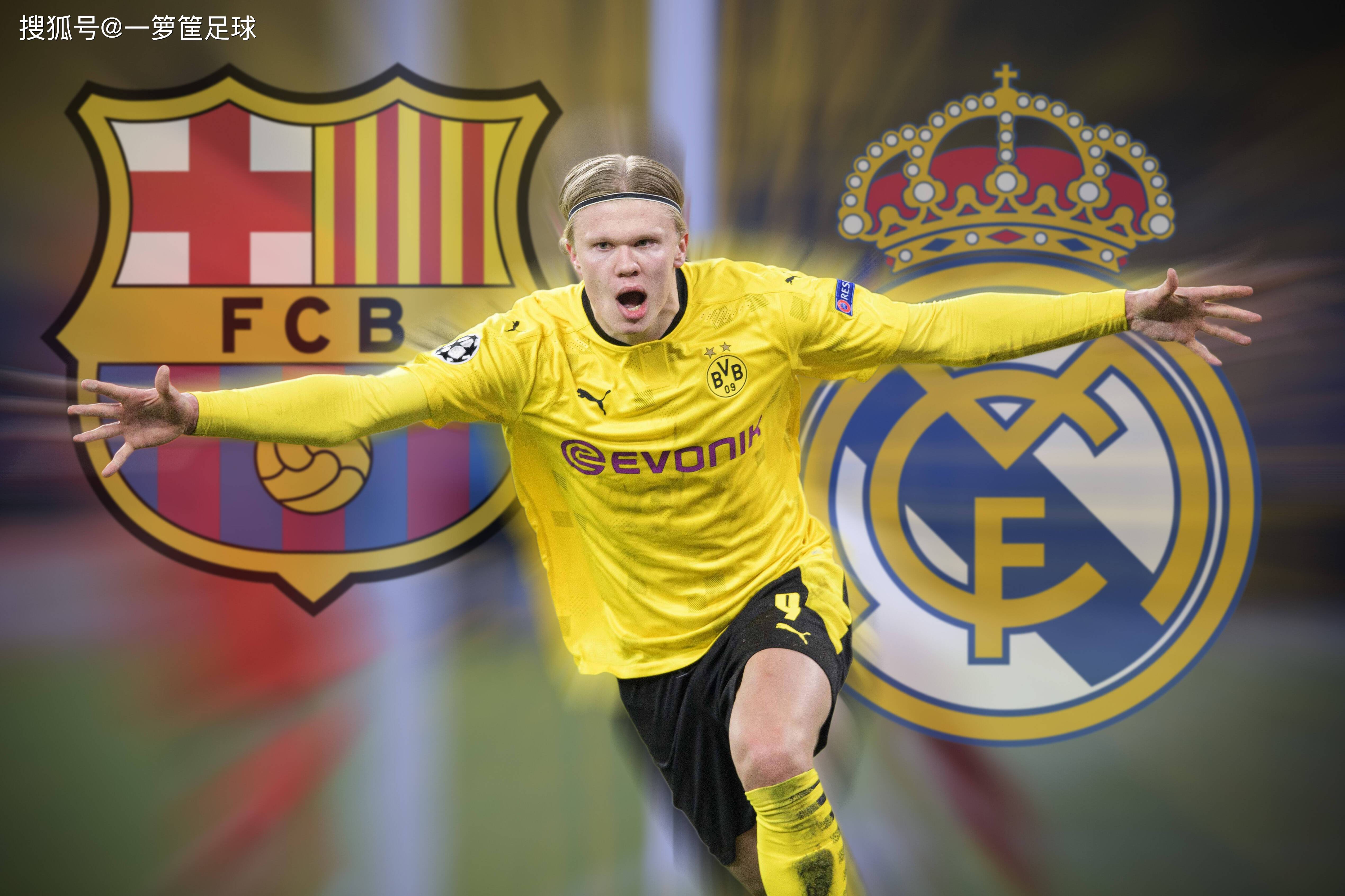 荷兰杯前瞻：费耶诺德多人缺阵，海伦芬能否爆冷晋级？（荷兰杯前瞻：费耶诺德伤兵满营，海伦芬能否上演冷门突围？）