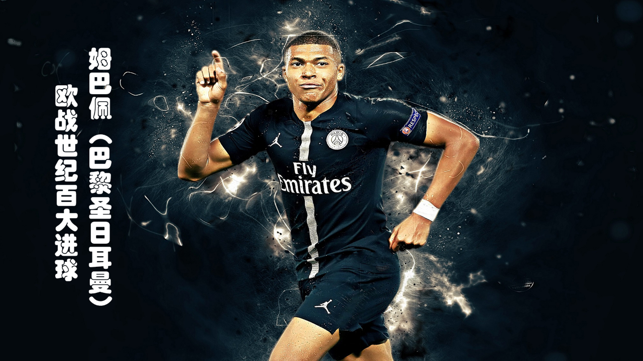 混合团体世界杯：2-8，中国香港无缘复制一年前8-7绝杀日本一幕