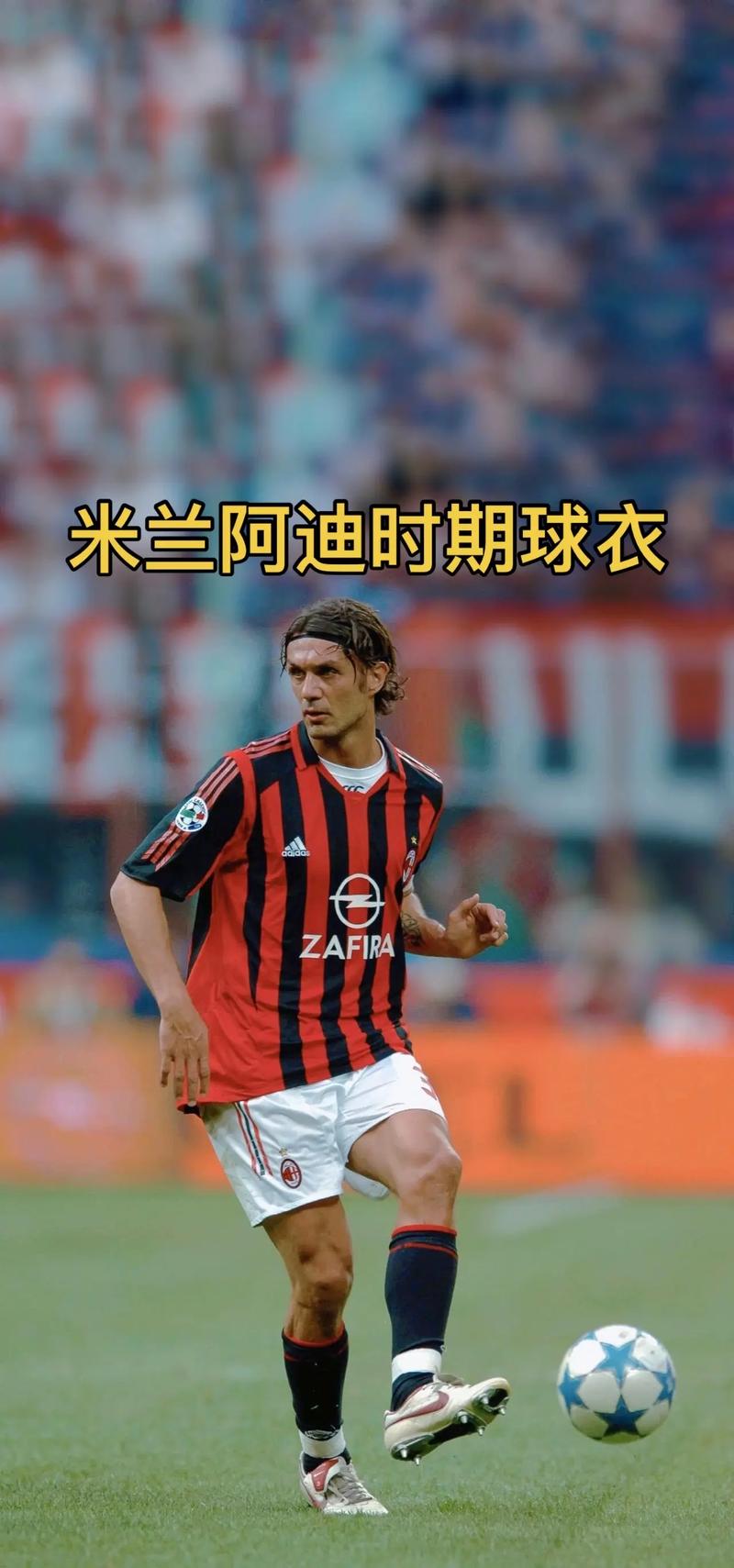 巴索戈：仍难以置信17年非洲杯夺冠，盼再添一颗冠军星（巴索戈：2017非洲杯封王仍如梦，盼再添一颗冠军星）