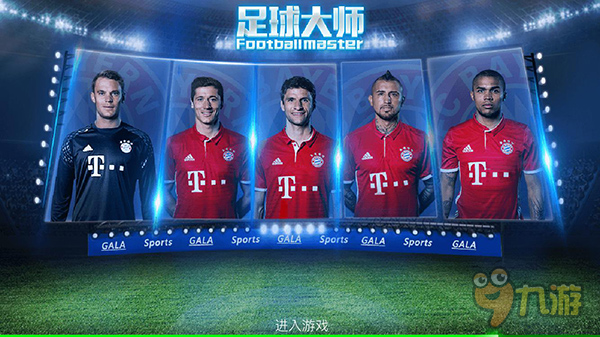 NBA球员伤病名单更新，影响球队战绩