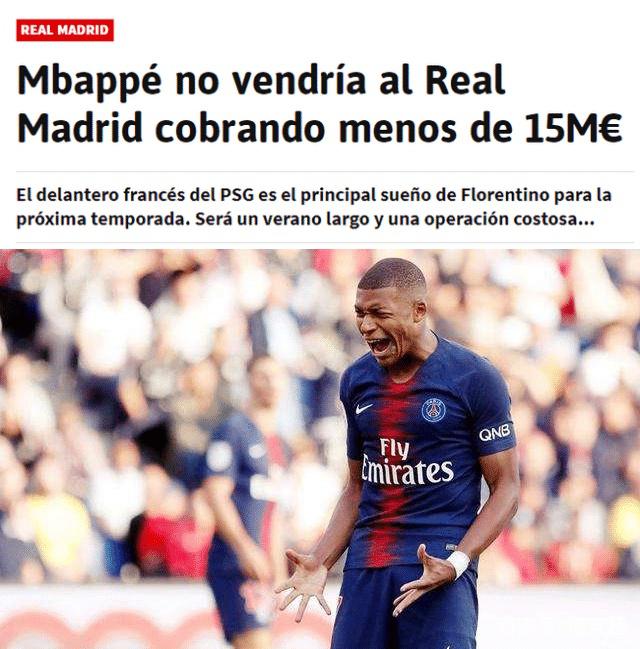 戈麦斯：尼科-帕斯是西班牙错过的第三个可以为其效力的球星