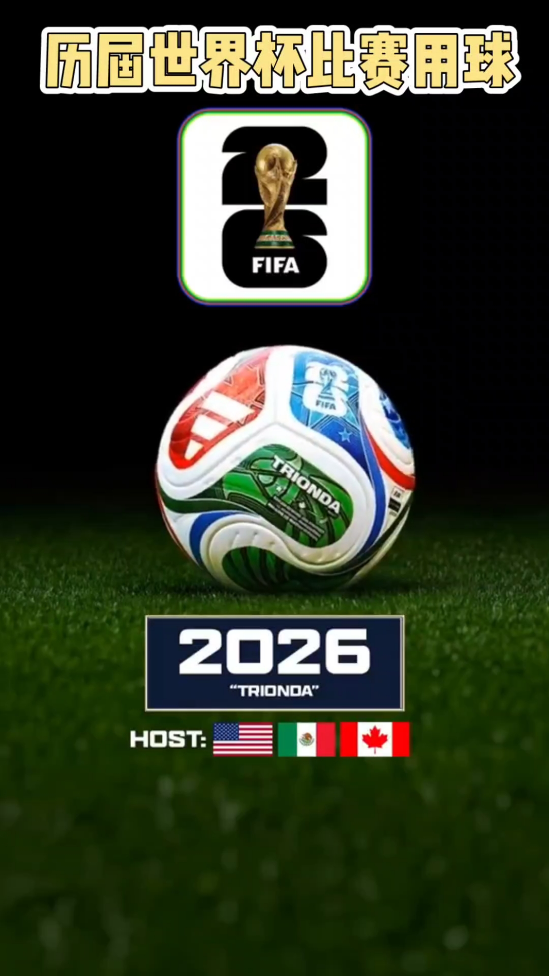 懂球译站｜债务、杠杆和未来：解密巴塞罗那的财政迷宫