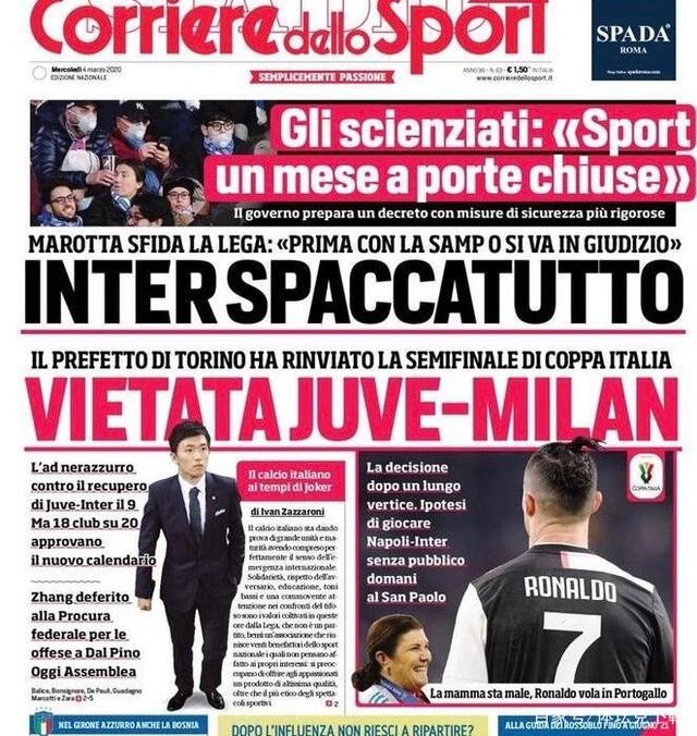 阿图什杯球员进球后跑上看台给母亲献花，后两黄变一红被罚下